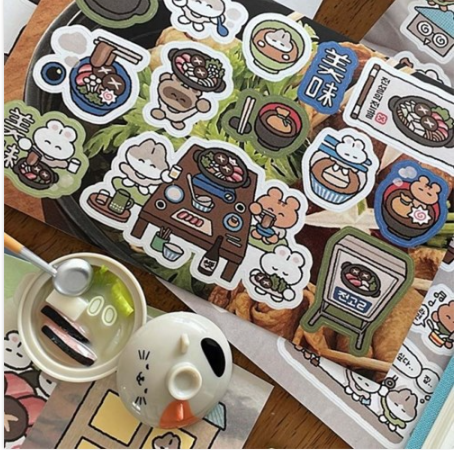 YOON GOO Home Lover Sticker - Office Supplies