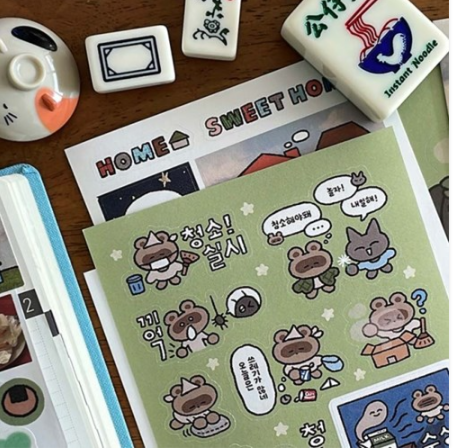 YOON GOO Home Lover Sticker - Office Supplies - View 1