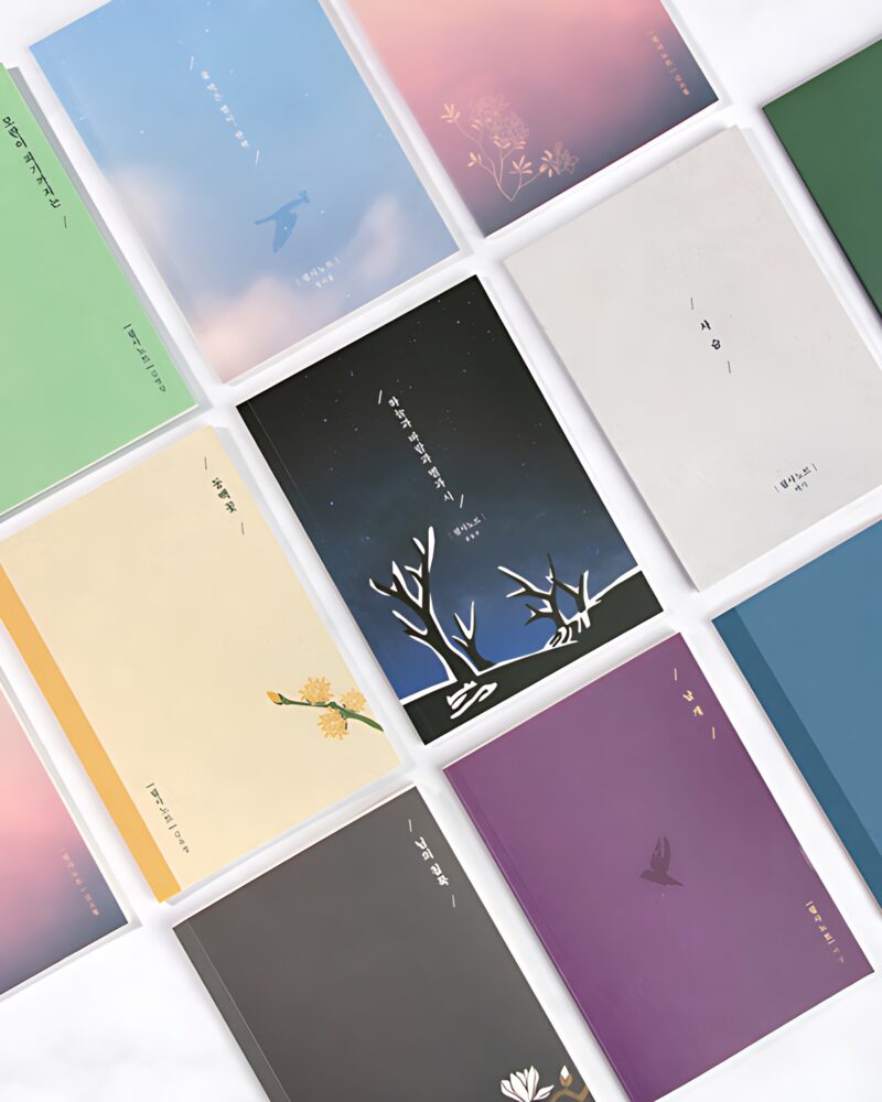 Wearingeul Korean Literature Handwritten Notes B6