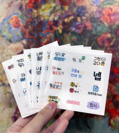 Mumbling Sticker 6sheets - Office Supplies - View 1