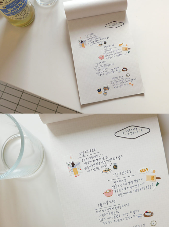 SUATELIER 1117 Vlog Cooking Sticker - Office Supplies - View 1