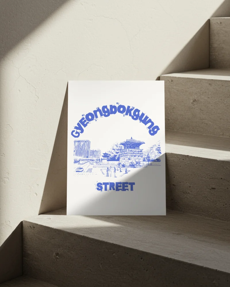 "meta_description": "Kyungbokgung Street Poster: premium Korean poster with bright, clean soft paper.",