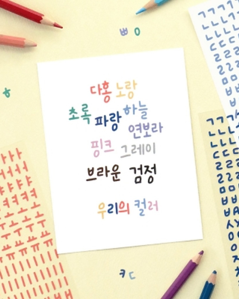 "meta_description": "Add a handwritten touch with ICONIC Calli Korean Stickers. Perfect for planners and crafts.",