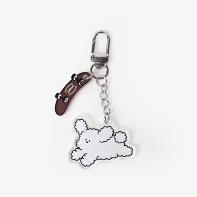 Skating Windy Acrylic Keyring - Office Supplies