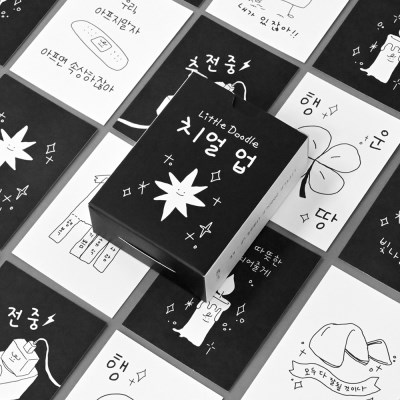 Little Doodle Cheer-Up Message Card - Cards