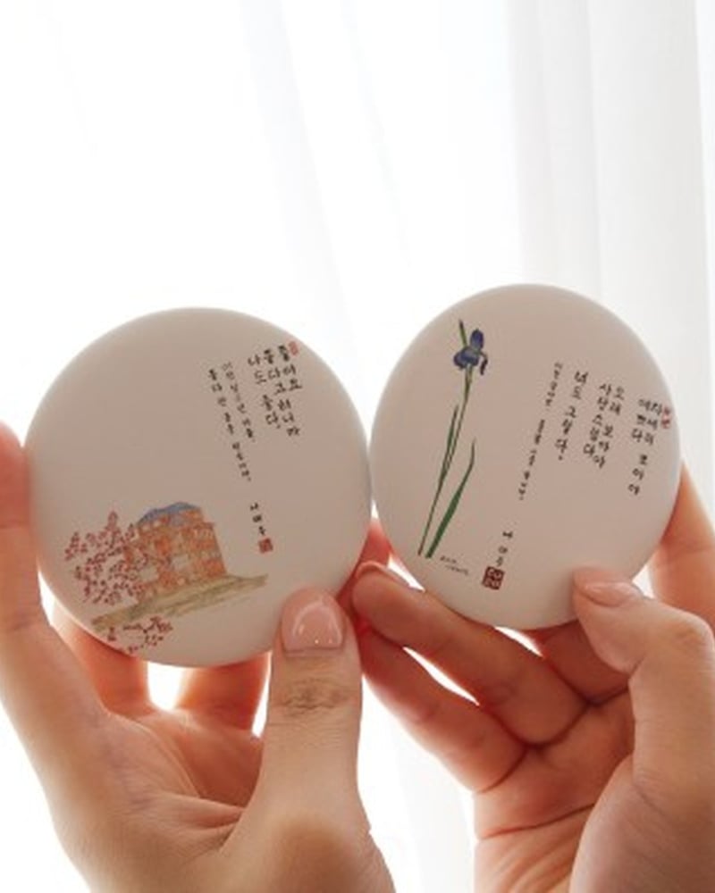 Korean Poetry Hand Mirror Set – Na Tae-joo ‘Wildflower’ Collection - Fashion Accessories