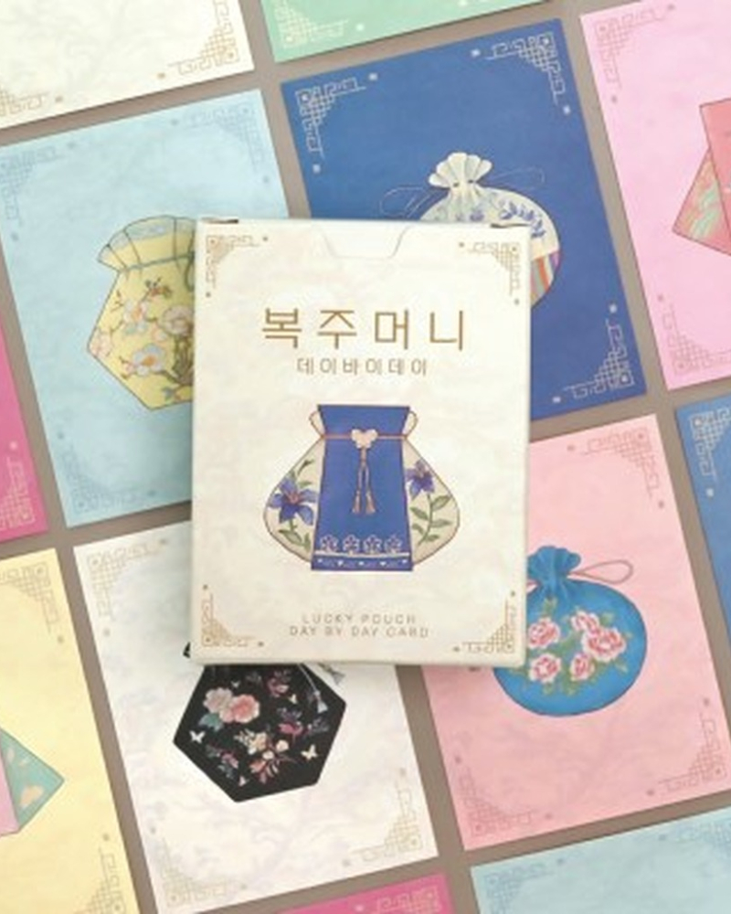 Day by Day Card 103 – Lucky Pouch - Cards