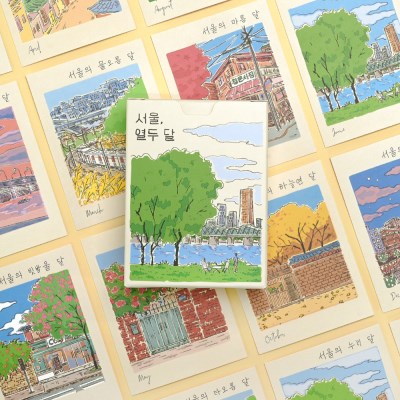 Day by Day Card 101 – Twelve Months of Seoul - Cards