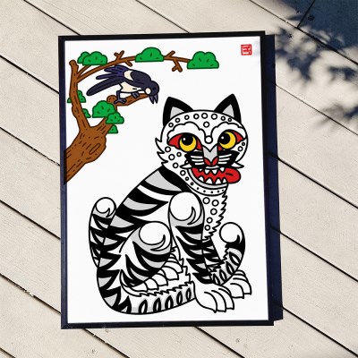 Magpie and Tiger Poster Only - Home & Living