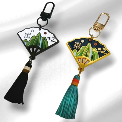 Alternative view of Korean Sun and Moon Five Peaks Fan-shaped Metal Keyring