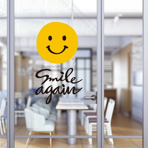 Smile Again Calligraphy Lettering Sticker