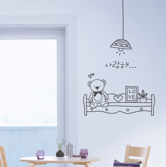 Alternative view of NANGMANDECO ijs363 – Lovely Lamp & Shelf Wall Decal A