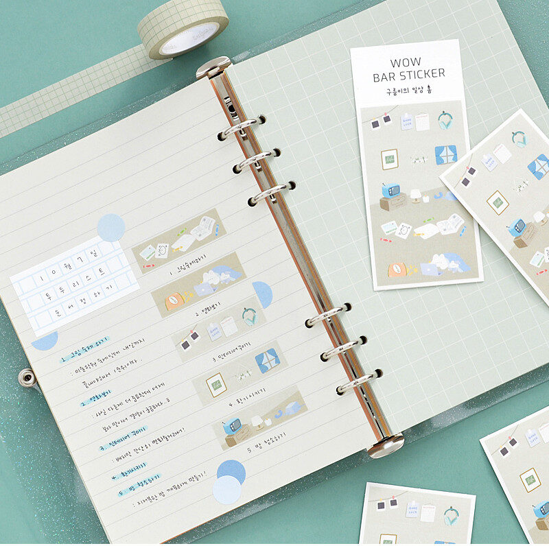 MONOLIKE Wow Bar Sticker – Cloudy’s Daily Life - Office Supplies - View 1