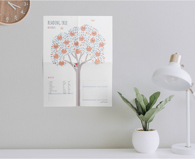 BOOKFRIENDS Reading Tree Sticker Set (Green+ Purple) - Office Supplies - View 1