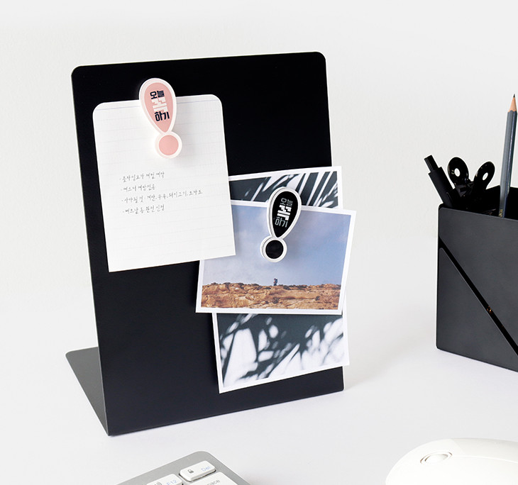 BOOKFRIENDS To-Do Today Acrylic Magnet - Home & Living