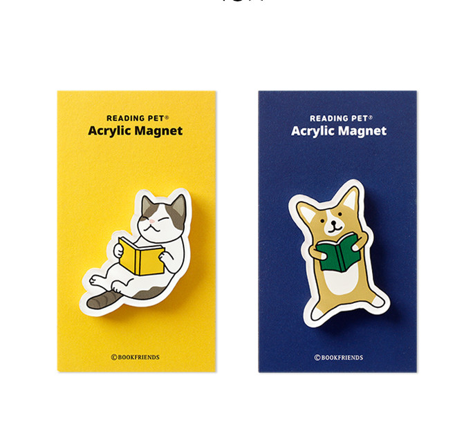 BOOKFRIENDS Reading Pet Acrylic Magnet - Home & Living