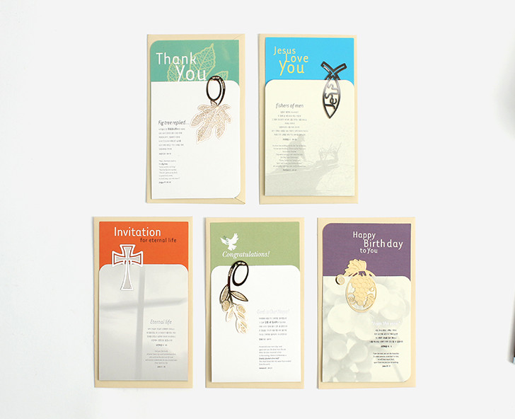 BOOKFRIENDS Bookmark Card Christian Set - Bookmarks