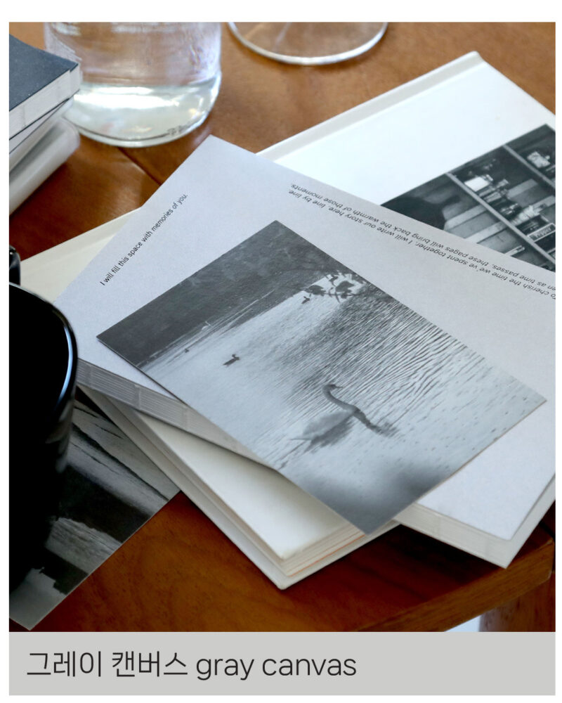 WANNATHIS [Undated] Our One Diary Journal - Office Supplies - View 1