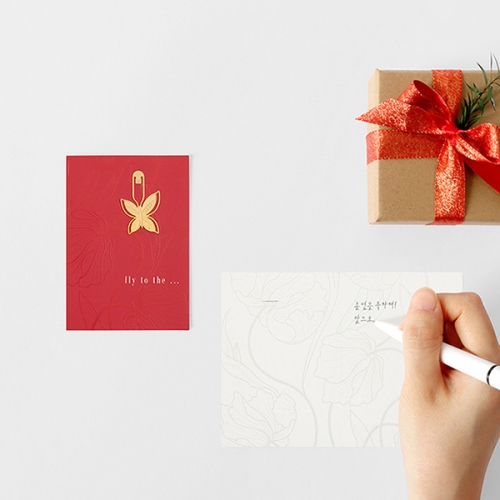 BOOKFRIENDS Mini Bookmark Card - Cards - View 1