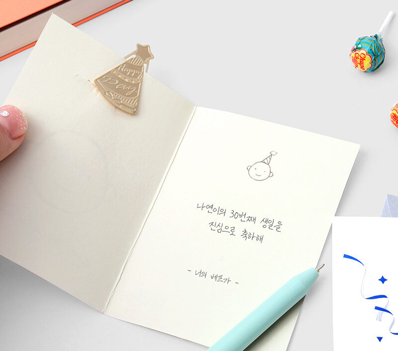 BOOKFRIENDS Bookmark Card (Mini) Party Set - Bookmarks - View 1