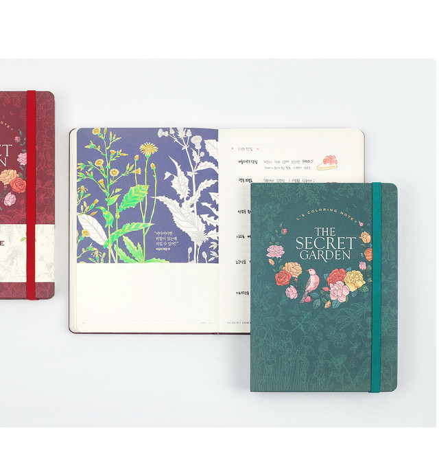 BOOKFRIENDS L’S Coloring Note – Dark Green - Office Supplies - View 1