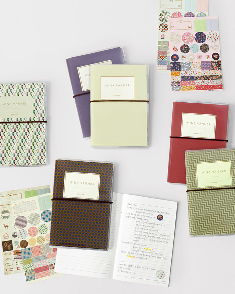 BOOKFRIENDS Book Band Line Notebook - Office Supplies