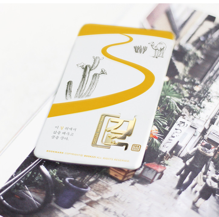 BOOKFRIENDS Life in a Book Bookmark Set - Bookmarks