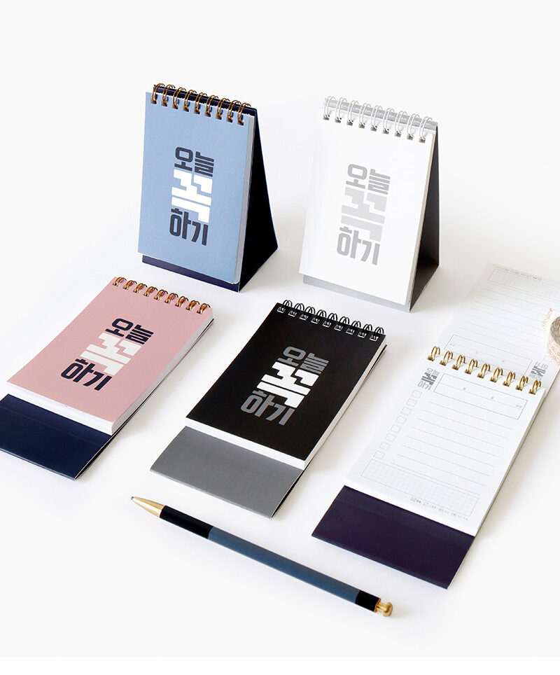 BOOKFRIENDS “Must Do Today” Standing Notebook - Office Supplies