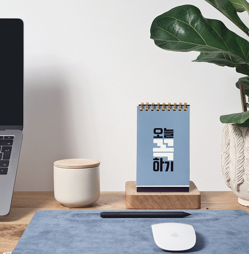 BOOKFRIENDS “Must Do Today” Standing Notebook - Office Supplies - View 1