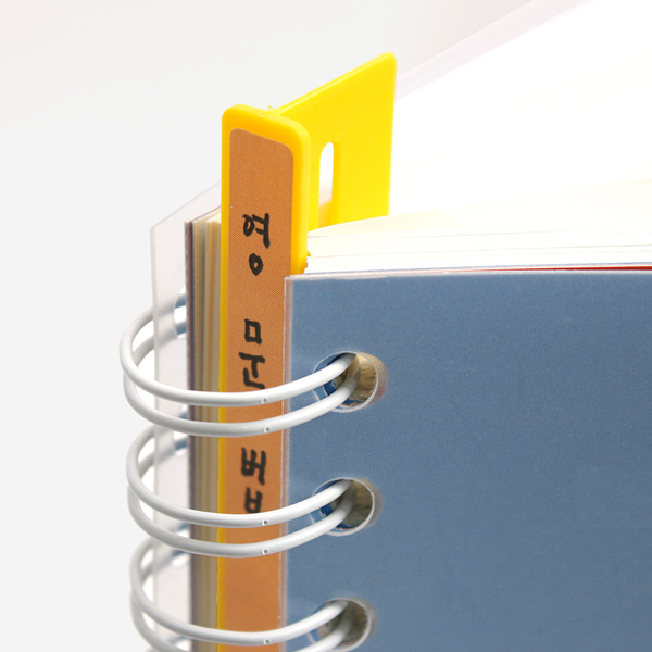 BOOKFRIENDS Ring Label Stick & Stickers M– 12pcs - etc - View 1