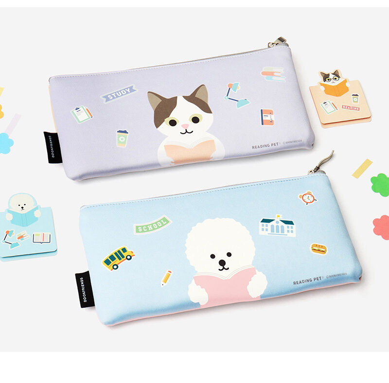 BOOKFRIENDS Reading Pet Soft Square Pencil Case - Bags & Wallets - View 1