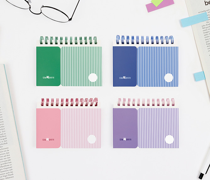 BOOKFRIENDS Must-Memorize Word Book - Office Supplies