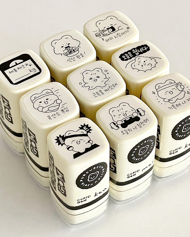 CUPID GOM Bear Stamp Ver.34~42 - Office Supplies