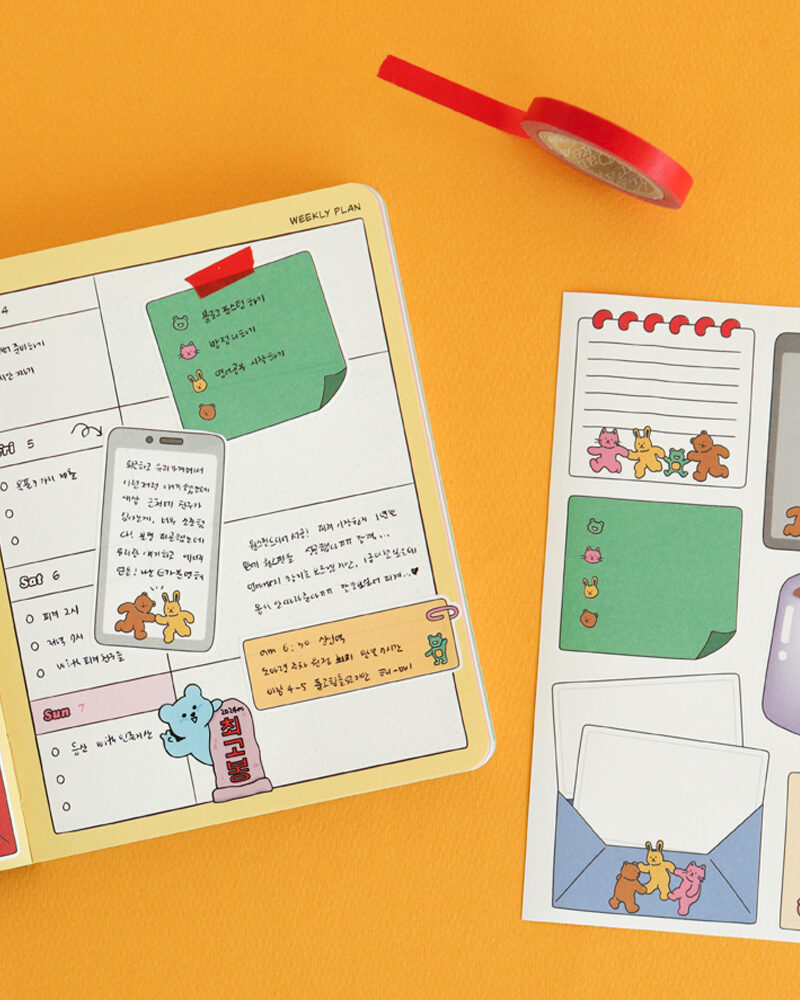 DAILYLIKE Mojoji Memo Sticker - 02 Join us - Office Supplies