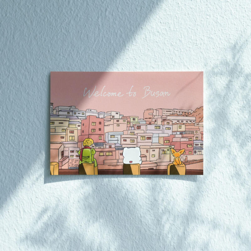 Busan Travel Souvenir Postcard – Gamcheon Culture Village - Office Supplies