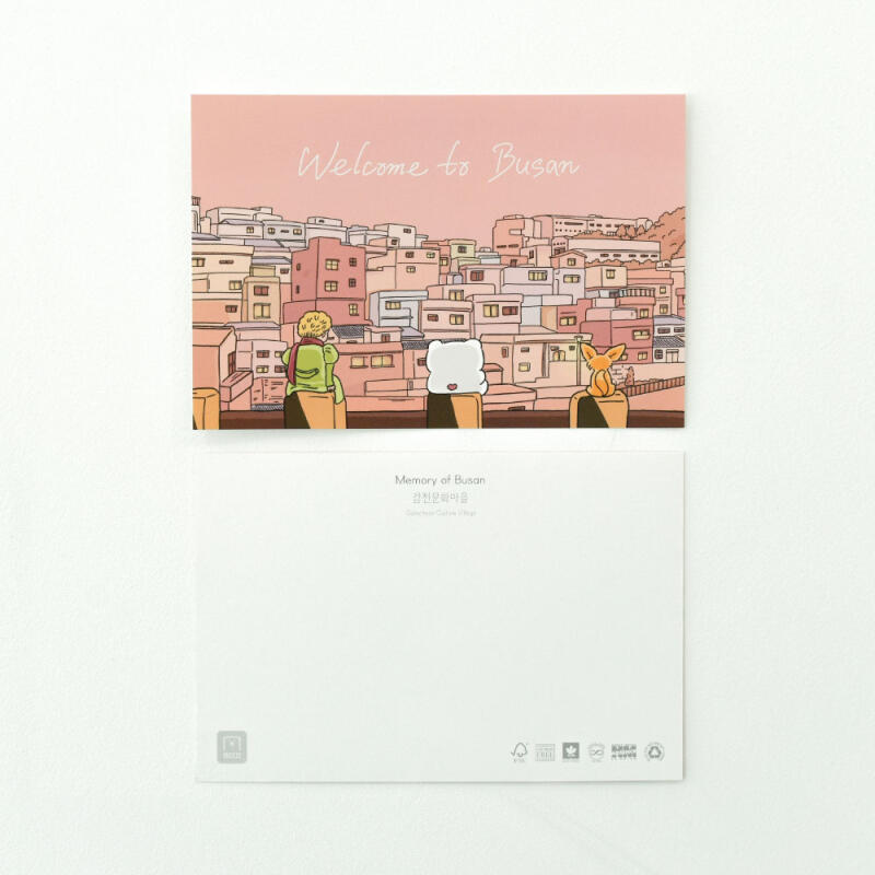 Busan Travel Souvenir Postcard – Gamcheon Culture Village - Office Supplies - View 1
