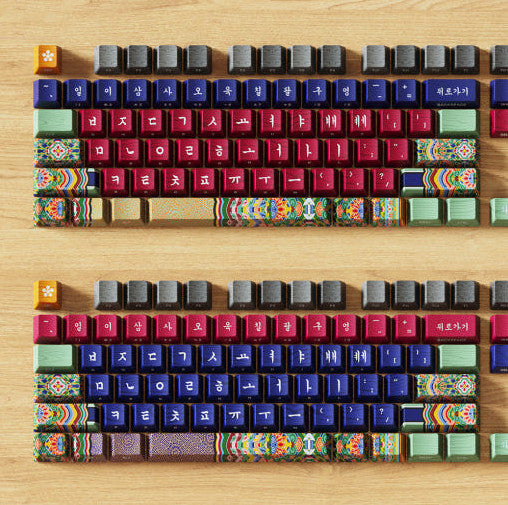 C.E.dot Korean Kyo-Tae-Jeon Dancheong Dye Sublimation PBT Key Caps (Korean type) - Computer Accessories