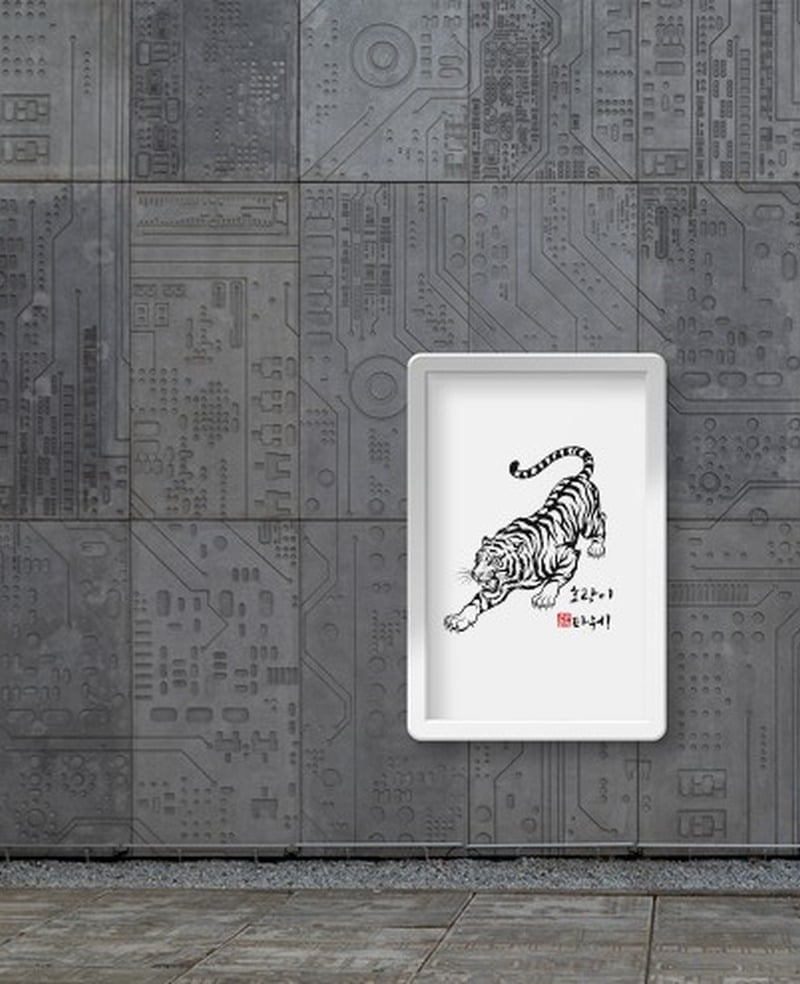 "meta_description": "Experience the Tiger Power Poster on soft paper, enhancing your space.",