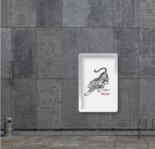 "meta_description": "Experience the Tiger Power Poster on soft paper, enhancing your space.",