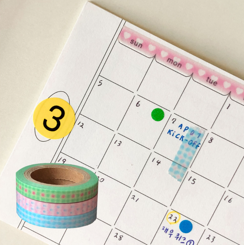 TRUST MY VIBE Dessert Blur Masking Tape Set - Washi Tape - View 1