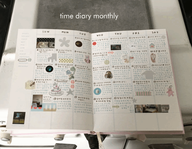TRUST MY VIBE Time Diary(Vol.3) - Office Supplies - View 1