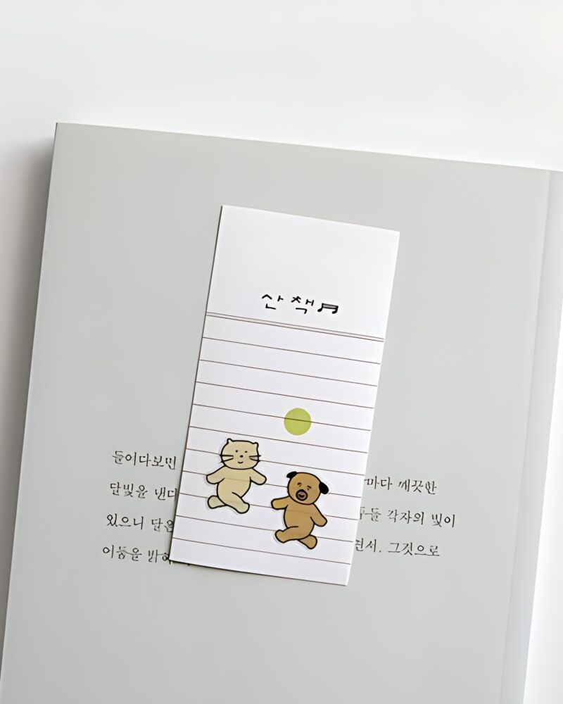 SUATELIER 1194 Everybody Run! - Office Supplies - View 1