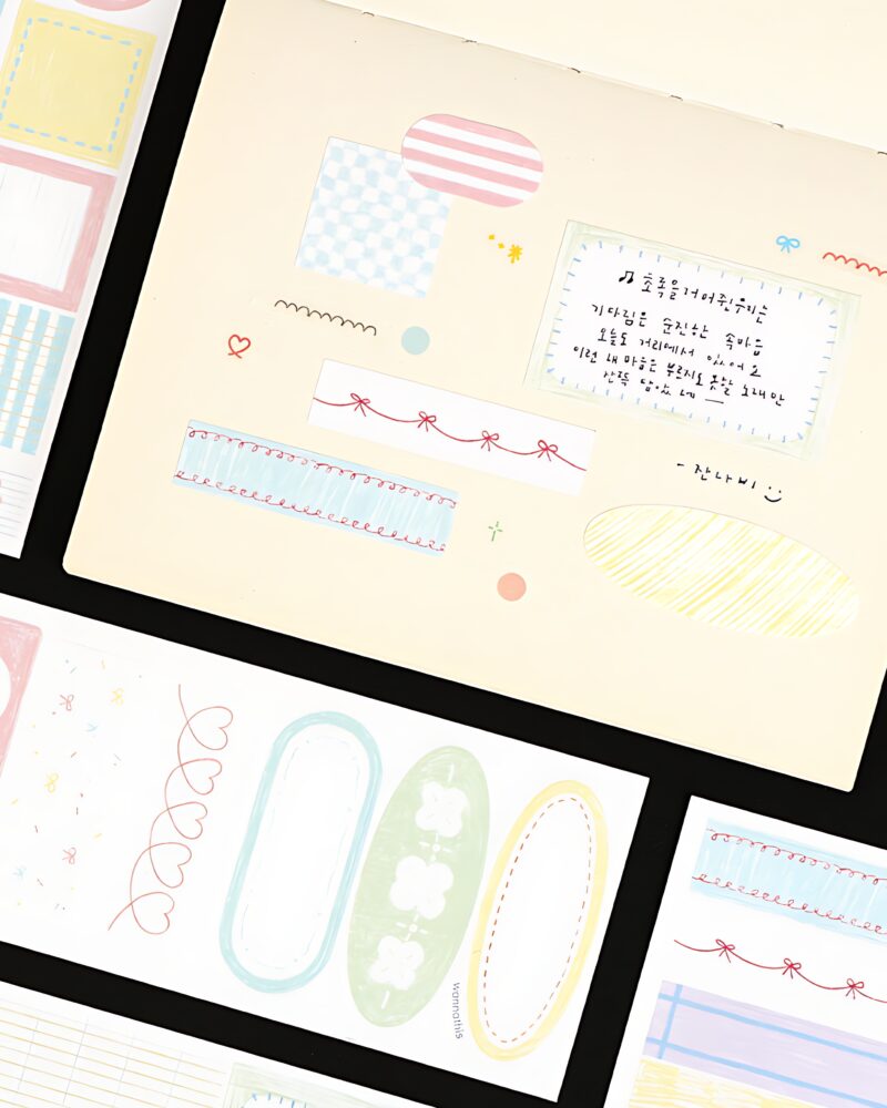 WANNATHIS Huggy Room Mojoji Sticker Pack No.101 8sheets Set - Office Supplies