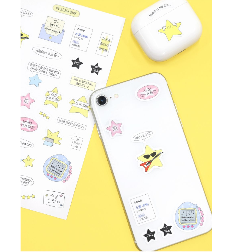 Be on D Feel Good Day Sticker Pack 5sheets Set - Office Supplies - View 1