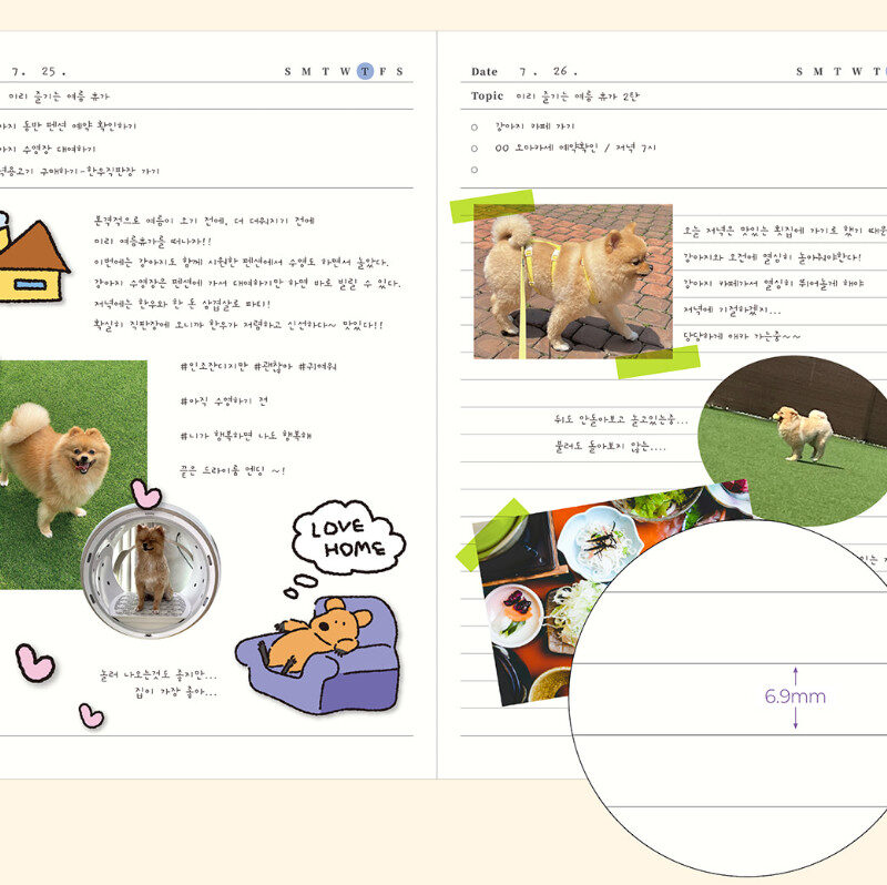 ARDIUM 2026 Day by Day Diary - Office Supplies - View 1