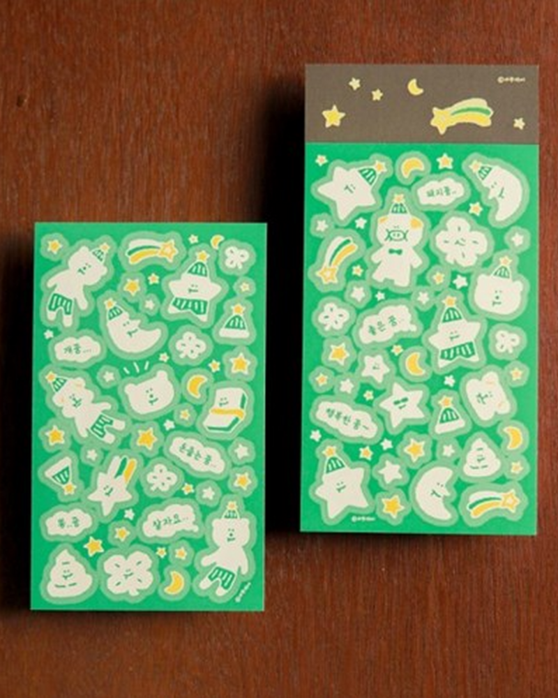 AHMUGAE_C Dreamland Starland! Glow-in-the-dark Stickers - Office Supplies