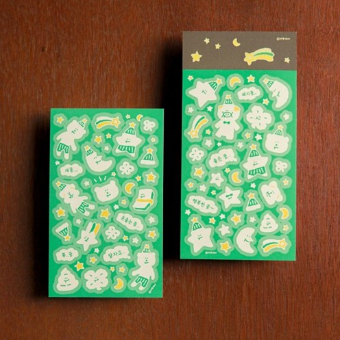 AHMUGAE_C Dreamland Starland! Glow-in-the-dark Stickers - Office Supplies