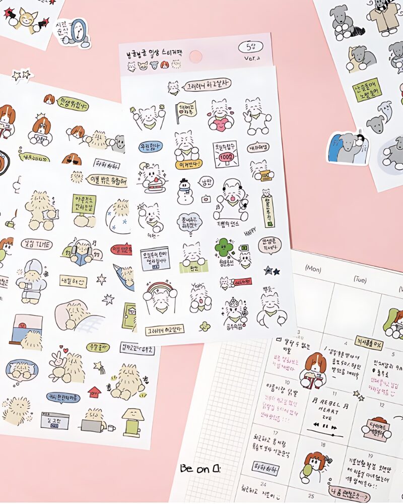 Be on D Daily Sticker Pack ver.2  5sheets Set - Office Supplies