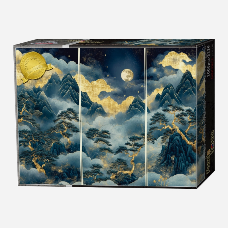 Korean Art Puzzle: Moonlit Pine Tree 2000 pcs - etc - View 1
