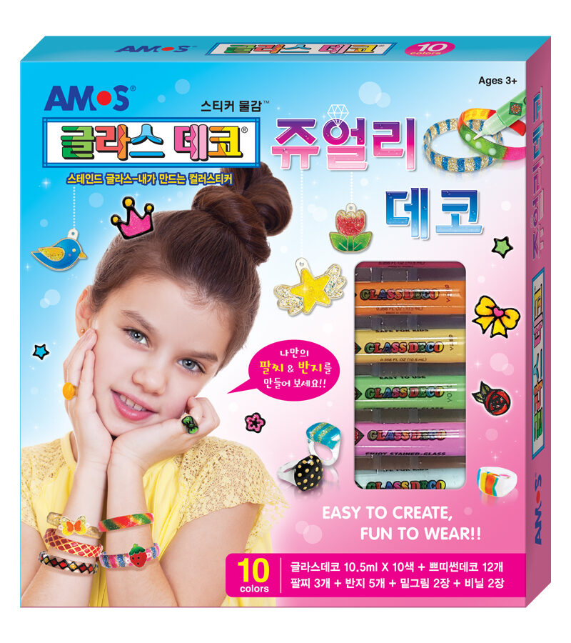 AMOS Glass Deco Jewelry Deco Kit - etc - View 1